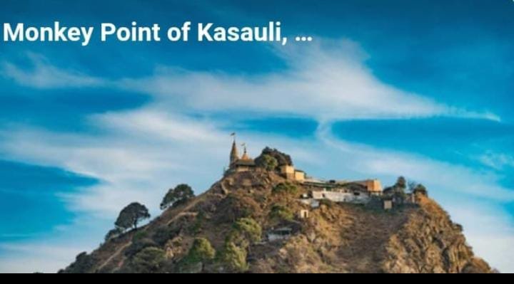 Kasauli Hills View